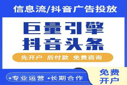 百度优化推广的秘诀：内容为王的策略解读