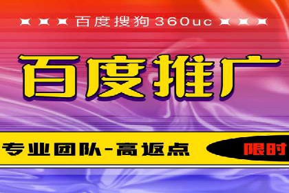 抖音信息流推广：实操技巧解析