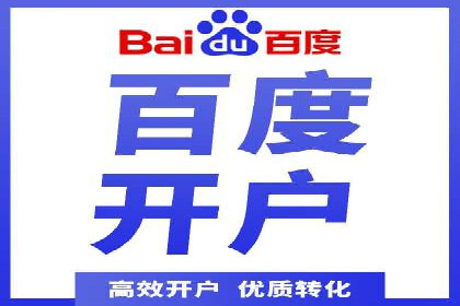 案例分享：SEM公司在疫情期间的广告策略调整与成效